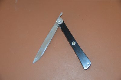 KAI Shun 'Higonokami'